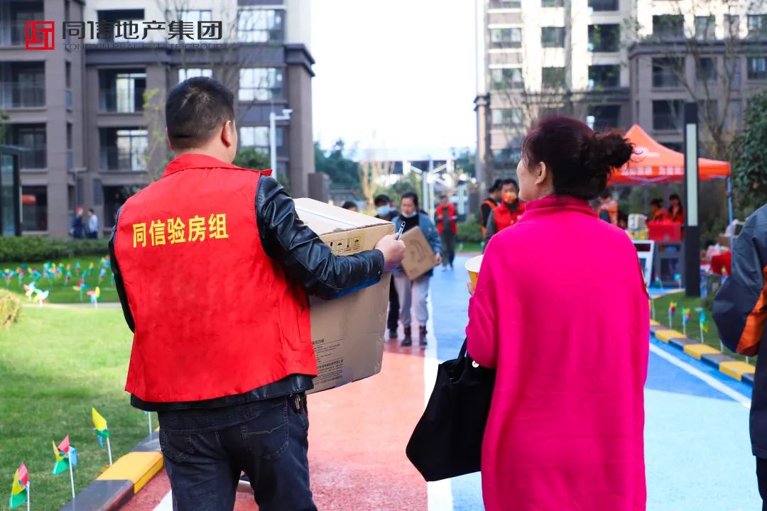 交付見(jiàn)真章，筑就真正的好房子！